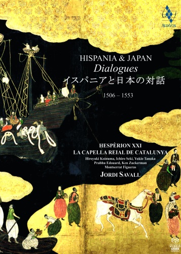 HISPANIA & JAPAN - Dialogues